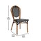 Flash Furniture Lourdes Thonet French Bistro Stacking Chair, Black and White PE Rattan and Bamboo Print Alum Frame SDA-AD642002S-BKWH-NAT-GG - alternate 5
